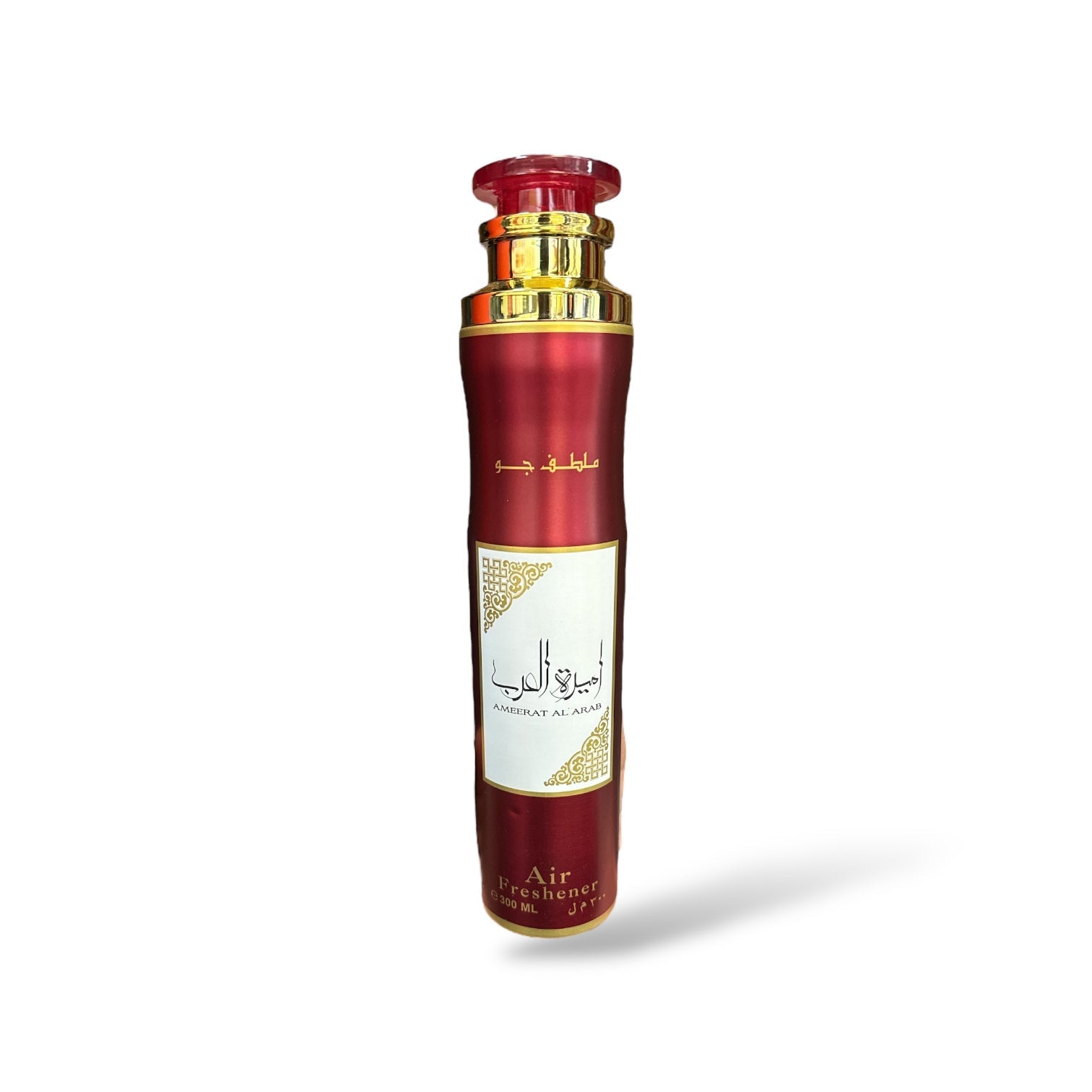 Ameerat Al Arab Air Freshener - Luxurious Arabic Fragrance for Home and Office Ambiance