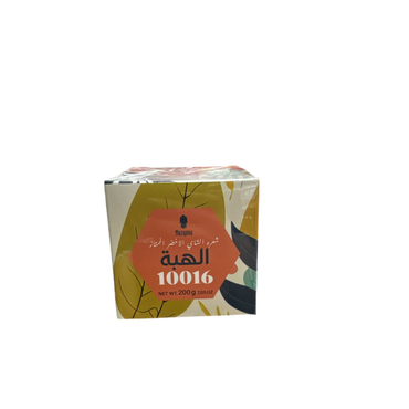 Mazyana premium green tea chumee 10016
