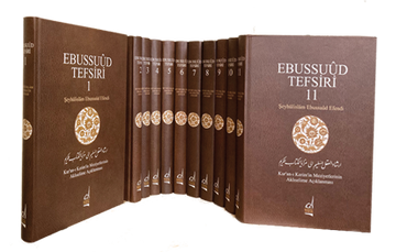Ebussuud Tefsiri (11 Cilt Takım)