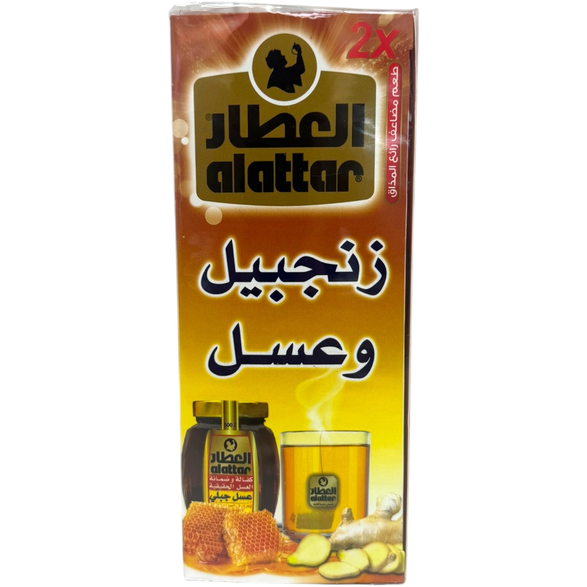 Alatar Genger And Honey Benefits - Natural Health Boost With Healing Properties