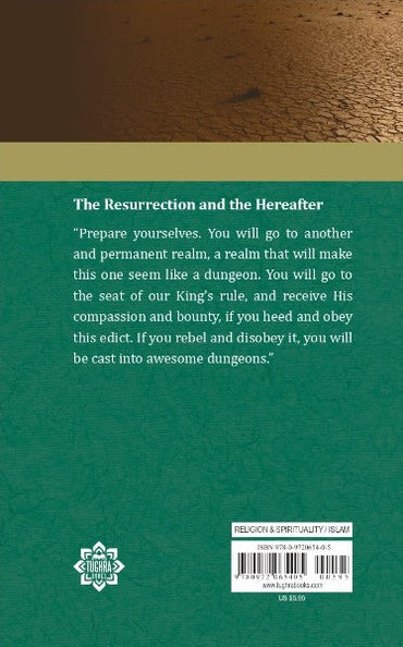 The Resurrection and the Hereafter