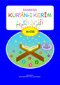 ÇOCUKLAR İÇİN KUR'AN-I KERİM (30. CÜZ)