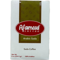 Best Arabica Coffee - Premium Quality Al Ameen Arabica Coffee from ALBASHA Store