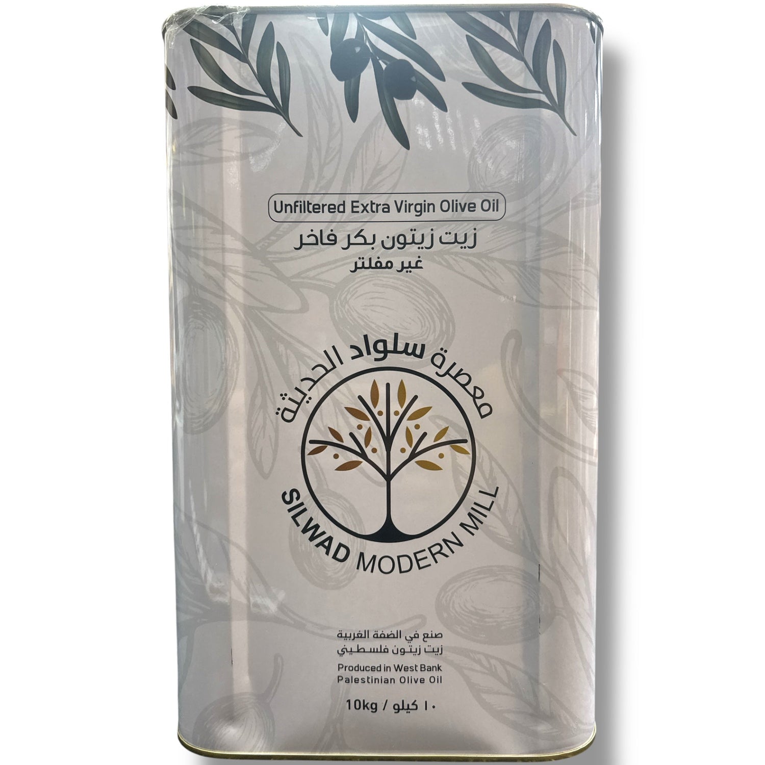 Store – Ramallah High Quality Olive Oil 10Kg