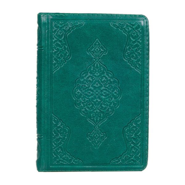 Çanta Boy Kur'an-ı Kerim (Yeşil Renk, Kılıflı, Mühürlü) - Quran Mushaf