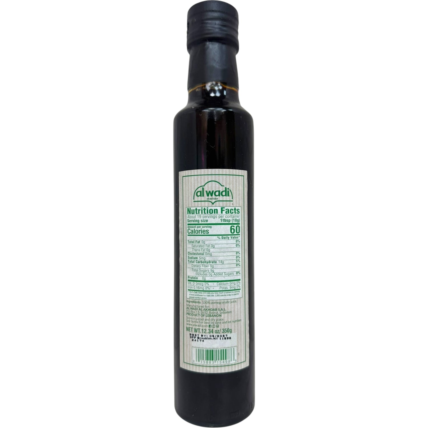 Alwadi Natural Pomegranate Molasses, No Added Sugar - Pure & Healthy 500ml Bottle