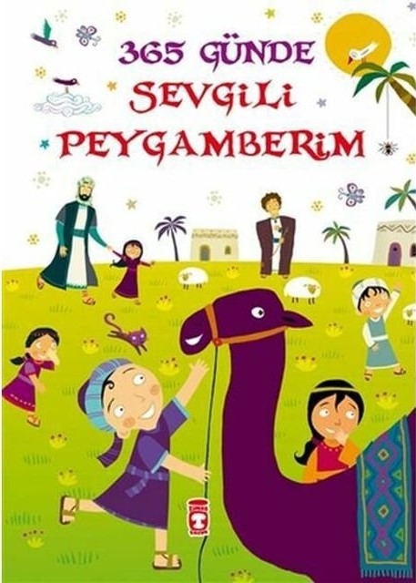 365 Günde Sevgili Peygamberim (Hardcover)