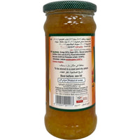 Durra Orange Jam 430g - Premium Quality Fruit Spread for Breakfast and Baking