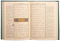 Kur'an-i Kerim ve Muhtasar Kelime Meali (Rahle Boy)