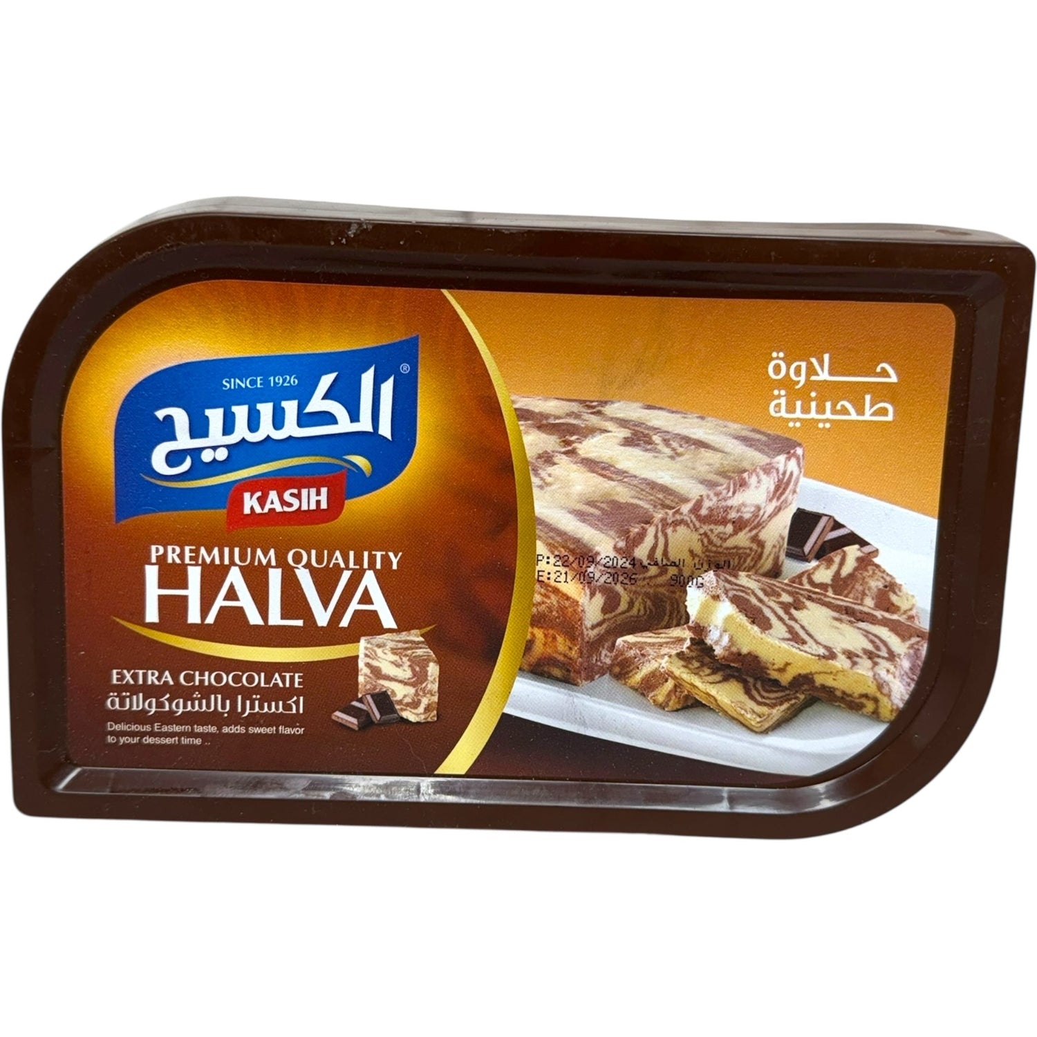 Delicious Kasih Halva Chocolate – Irresistible Sweet Treat from ALBASHA Store