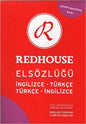 Redhouse Portable Dictionary Ingilizce-Turkce (The Redhouse English-Turkish Dictionary)