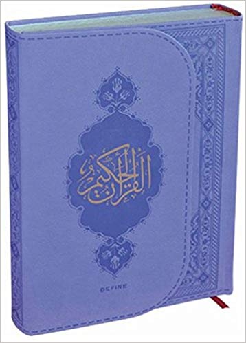 Kur'an-ı Kerim (Orta Boy)-Lila-Termo Deri-Miklaplı - Quran Mushaf