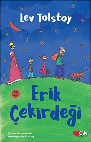 Erik Çekirdeği
