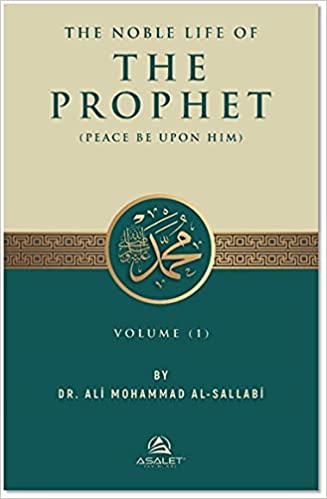 The Noble Life of The Prophet (3 Volumes Set)