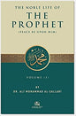The Noble Life of The Prophet (3 Volumes Set)
