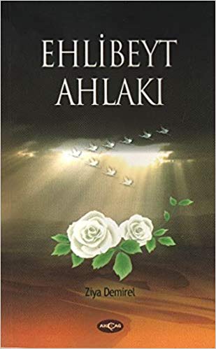 Ehlibeyt Ahlakı