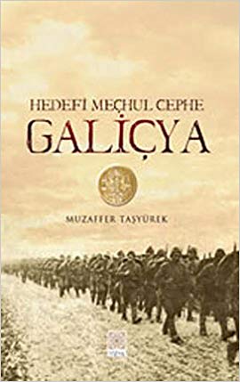 Hedefi Meçhul Cephe Galiçya