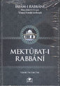 Mektubat-i Imam-i Rabbani (2 Cilt Takim)