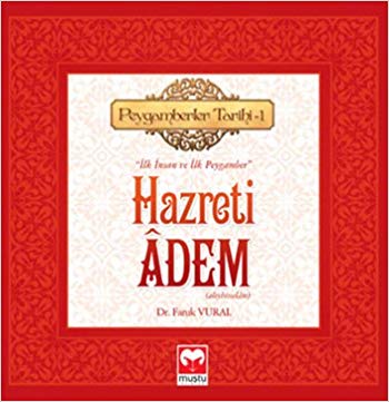Hazreti Adem (As)