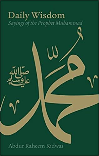 Daily Wisdom: Sayings of the Prophet Muhammad