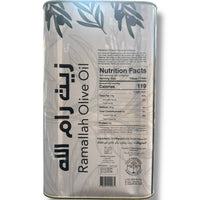 High Quality Olive Oil - 10Kg Premium Ramallah Olive Oil for Culinary Excellence