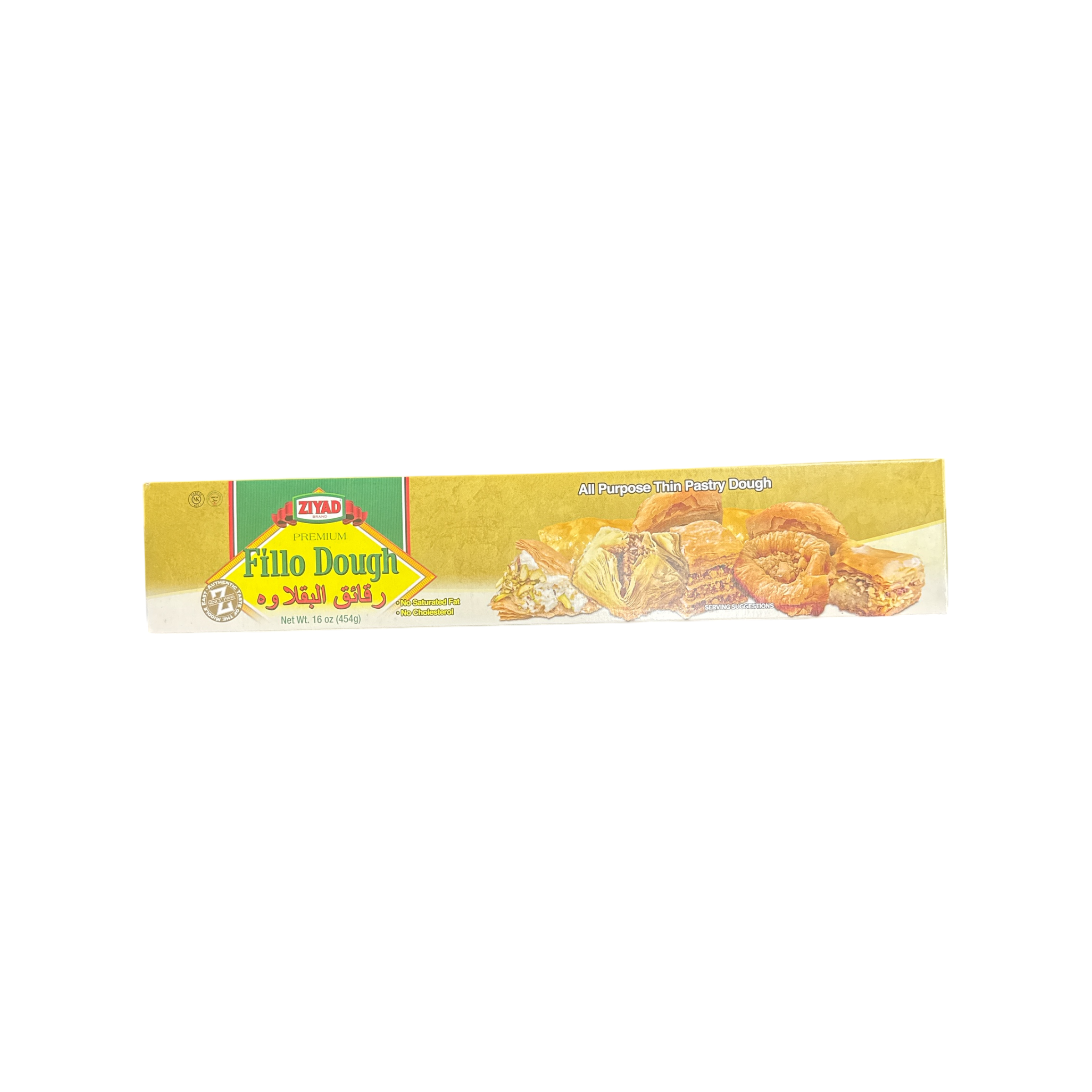 Ziyad Fillo Dough Sheets - Authentic Pastry Wraps for Delicious Middle Eastern Dishes