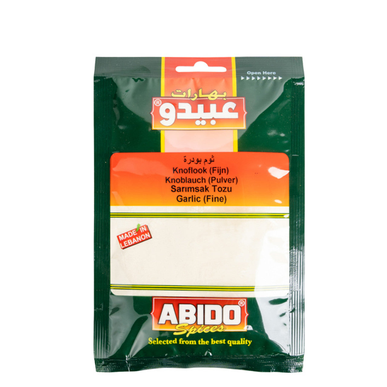 Abido Garlic Powder 100Gr