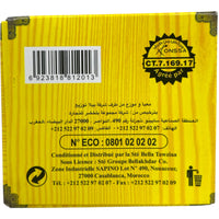 Buy Chinese Green Tea 4011 - Premium Quality Lion Green Tea Leaves for Refreshing Brews