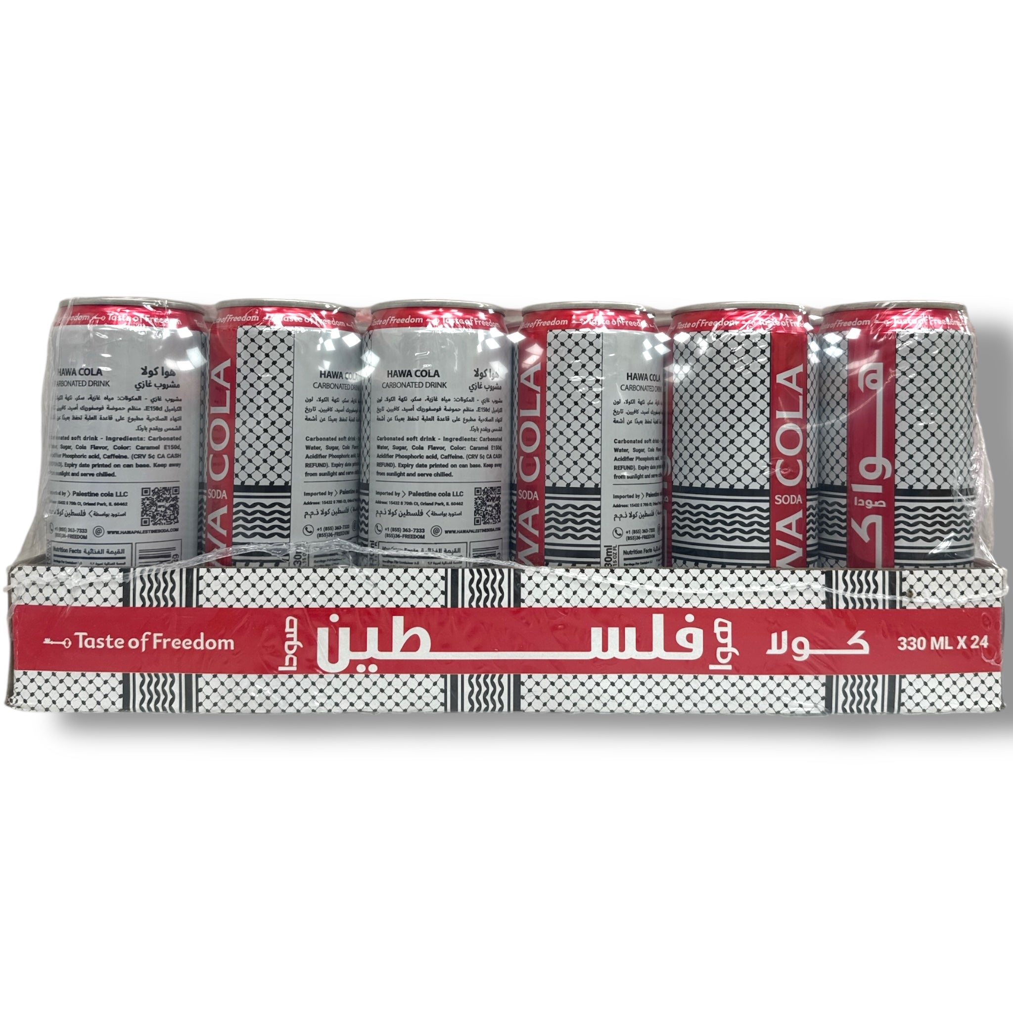 Hawa Soda Cola 24 Pack Wholesale Price - Refreshing Soft Drink Variety for Parties