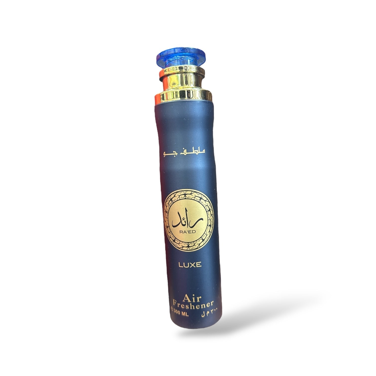 RA’ED Air Freshener - Long-Lasting, Refreshing Scents for Home and Car - 100% Natural Ingredients