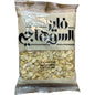 Alsuhagi Premium Split Fava Beans - 2 Lb Pack for Delicious, Nutritious Recipes
