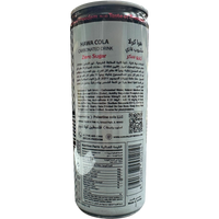Hawa Soda Zero Sugar - Refreshing Carbonated Drink with Zero Calories, Perfect for Any Occasion