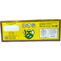 Do Ghazal Cardamom Tea Bags - Premium Quality Blend for Aromatic Relaxation