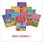 Small Stories-1 (10 Books)