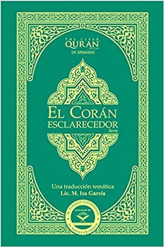 El Corán - Esclarecedor