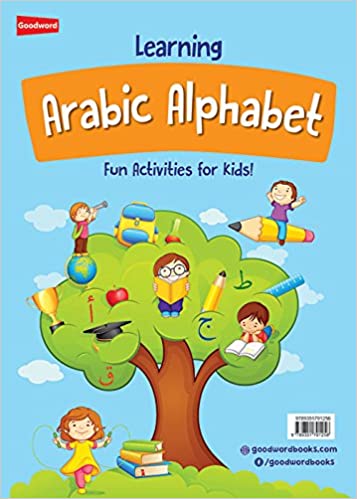 Learning Arabic Alphabet