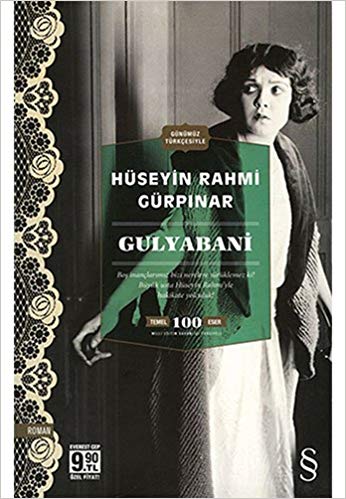 Gulyabani (Cep Boy)