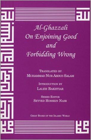 Al-Ghazzali on Enjoining Good