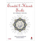 Esmaü'l - Hüsna Şerhi