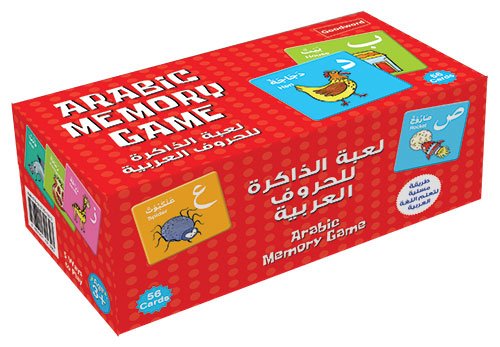 Arabic Memory (Lu’batuzzakirah Lilhurufil - Arabia)