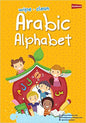 Wipe-Clean Arabic Alphabet (Uktub Wamsah Al