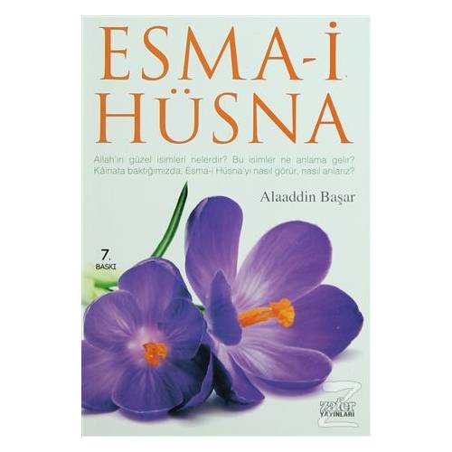 Esma-i Hüsna Allah'ın Güzel İsimleri