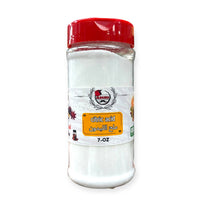 Albasha Citric Acid 100% Pure Powder for Baking, Preserving, and Cleaning – 1 LB