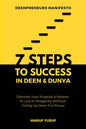 7 Steps To Success In Deen & Dunya