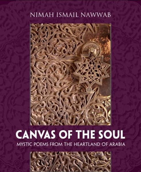 Canvas of the Soul (Hardcover)