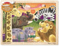 African Plains Jigsaw Puzzle