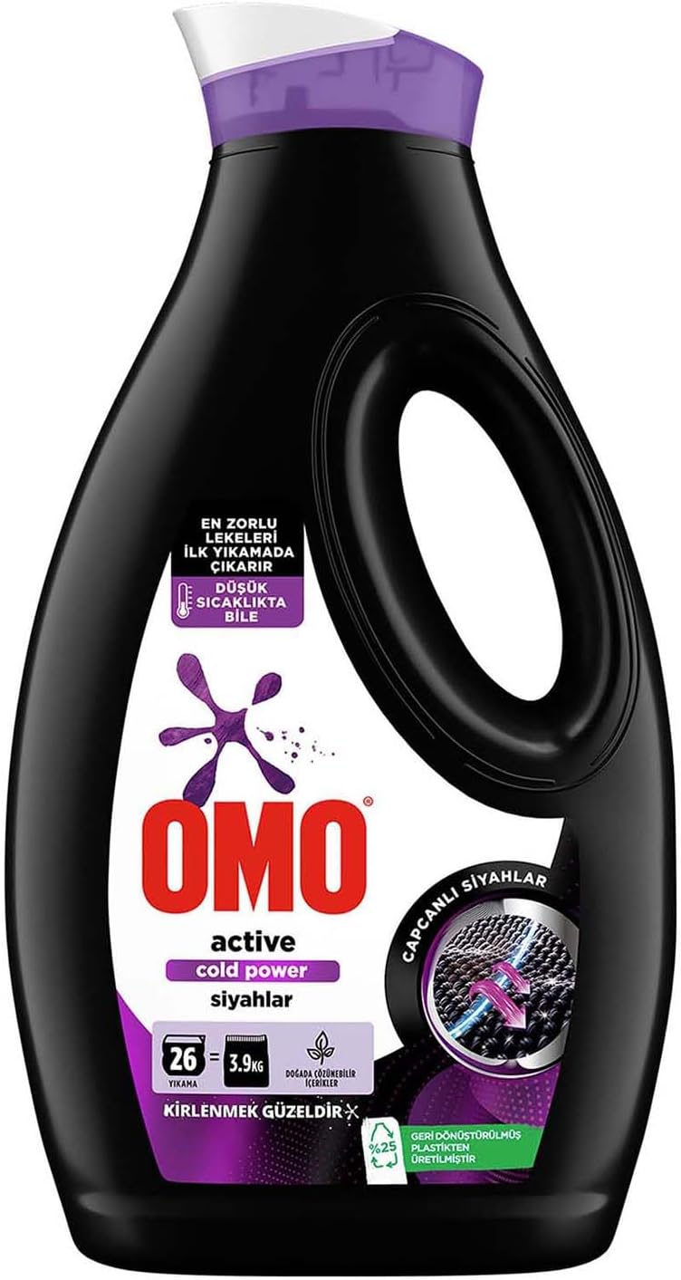 Omo Detergent Black 1.69L