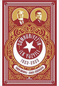 Cumhuriyet'in İlk Yüzyılı: 1923 - 2023