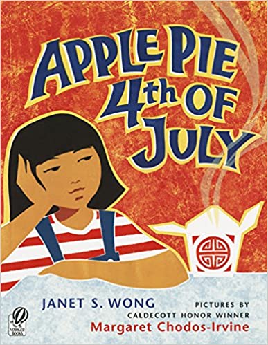 Apple Pie Fourth of July   (Hardcover )
