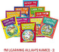 I'm Learning Allah's Names -2 (10 books)